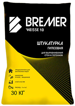 Штукатурка гипсовая BREMER WEISSE 10 с перлитом, 30 кг.
